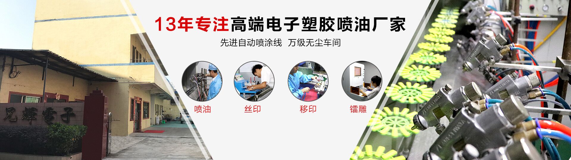 九游会