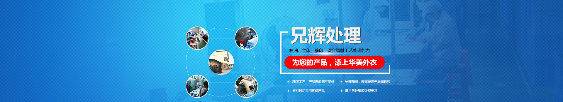 九游会