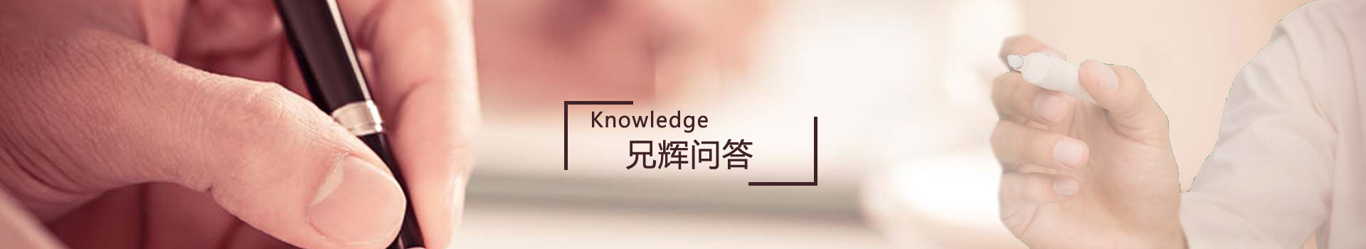 九游会