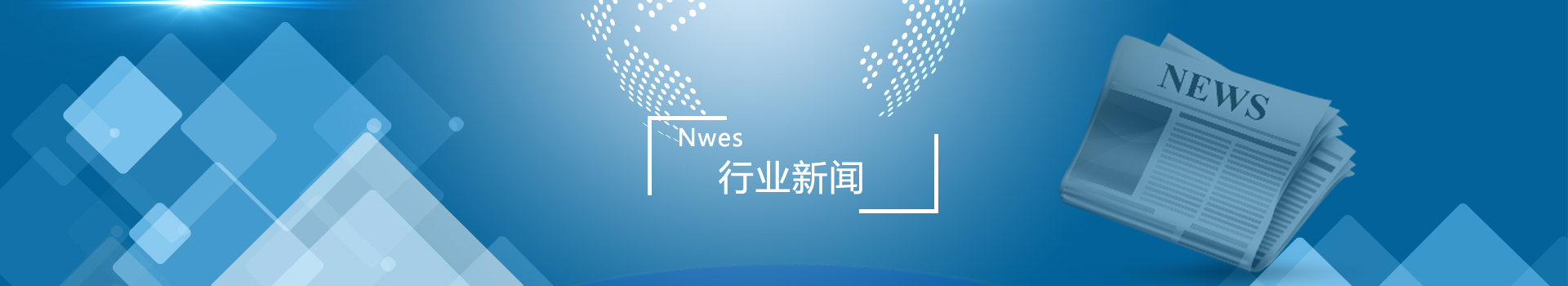 九游会