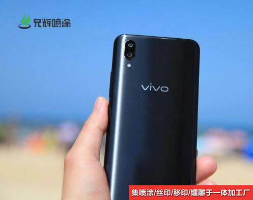 激光镭雕打标加工