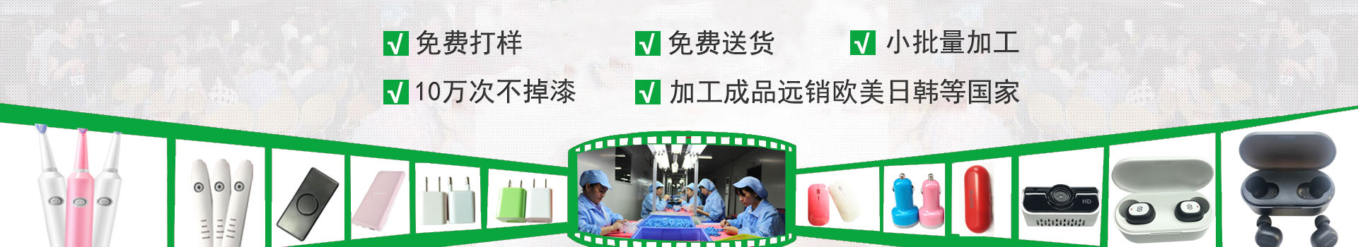 九游会