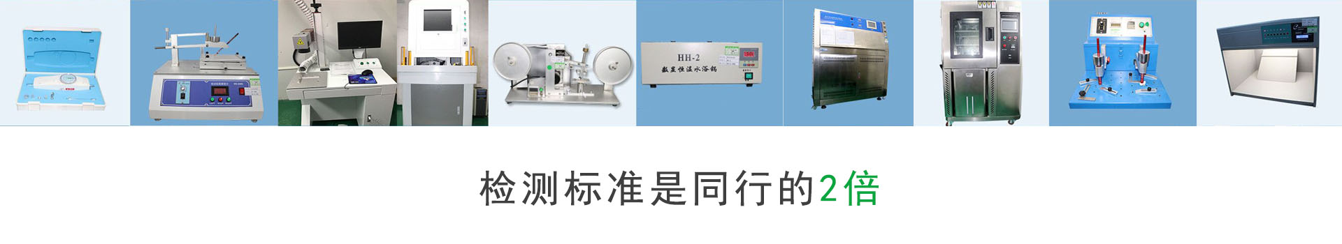 九游会
