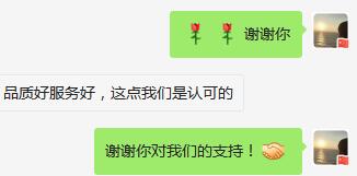 喷油加工品质被夸不止,口碑的传播者不是九游会平台
