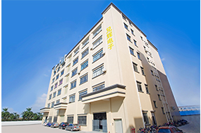兄辉电子厂房展示