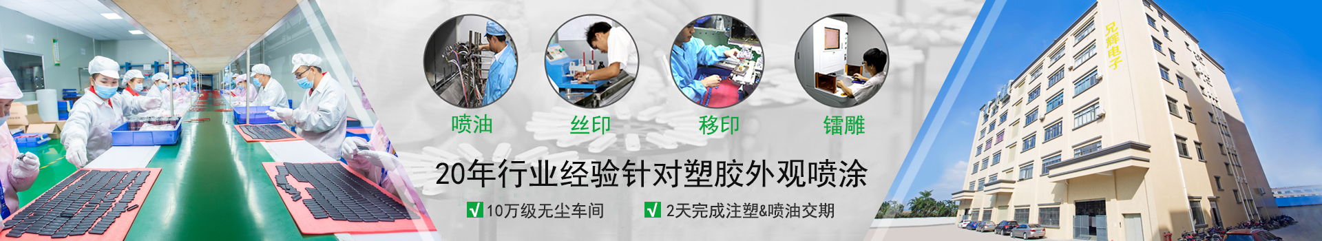 九游会